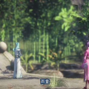 童霜 童霜
