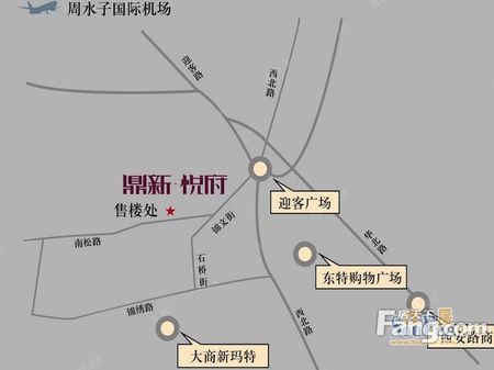 鼎新悅府 鼎新悅府