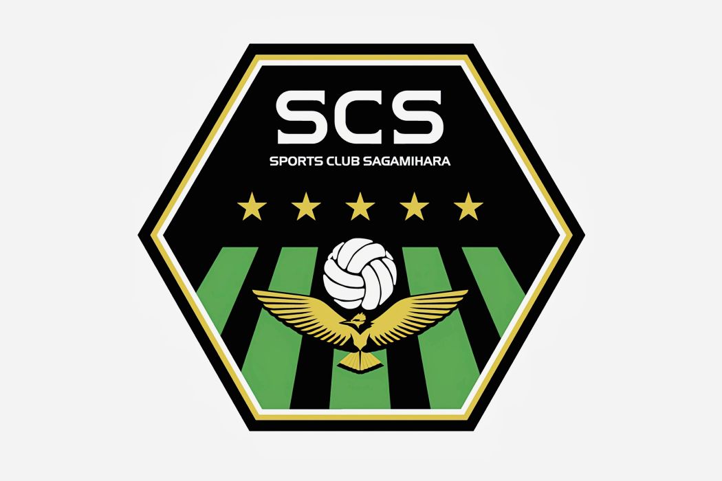 SC相模原足球俱樂部(SC相模原) SC相模原足球俱樂部(SC相模原)