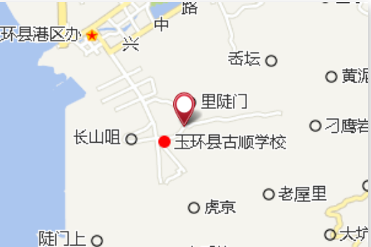 古順鄉 古順鄉