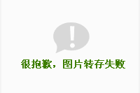 九里崗村(湖北省遠安縣洋坪鎮下轄村) 九里崗村(湖北省遠安縣洋坪鎮下轄村)