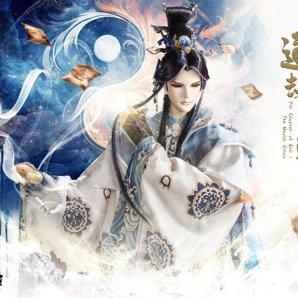 楚玄羲