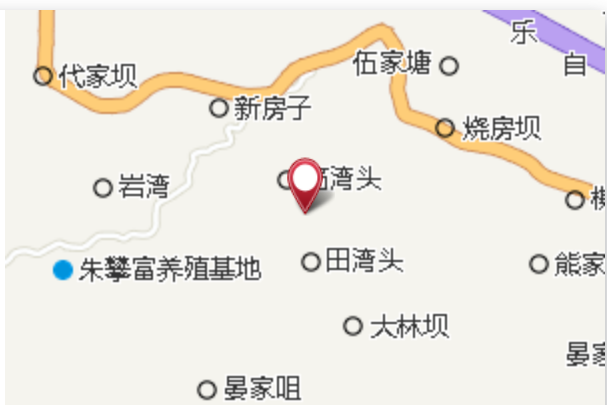 禪叉岩