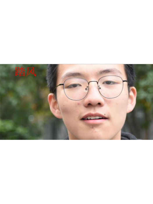 踏風(Tony-薛昊演唱的歌曲) 踏風(Tony-薛昊演唱的歌曲)