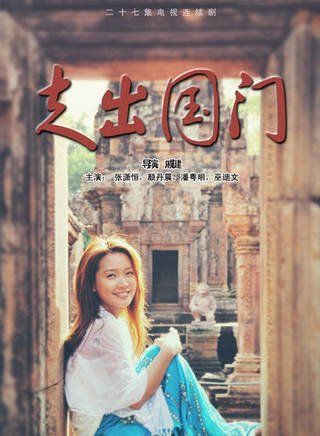 張瀟恆 張瀟恆