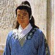 英萬里 英萬里