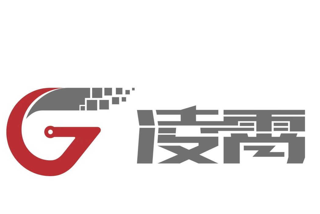 凌霄技術 凌霄技術