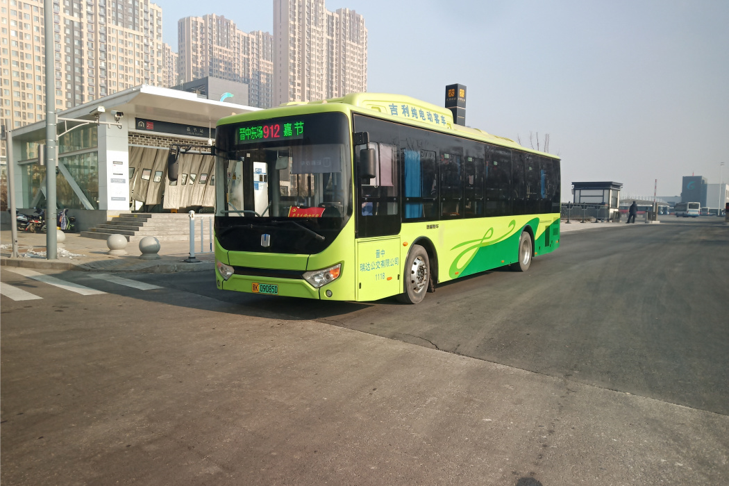 晉中公交912路 晉中公交912路