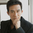 李子雄(中國香港影視男演員)