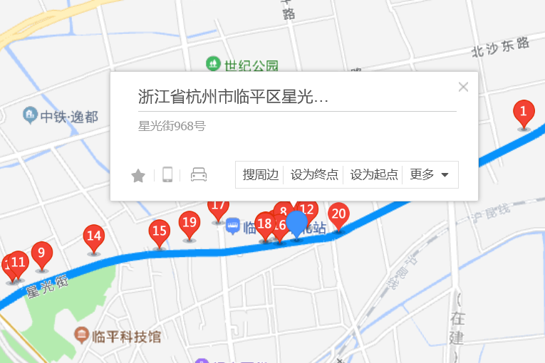 星光街968號 星光街968號