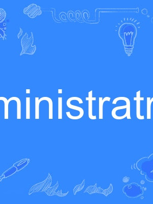 administratress administratress