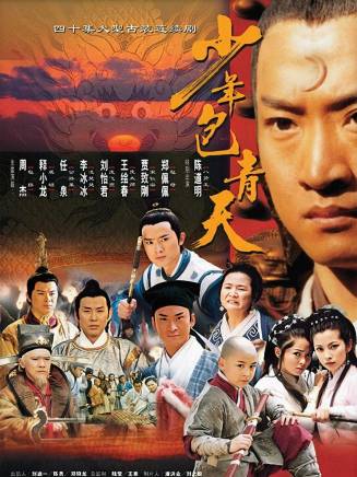 富大龍(中國內地男演員、中國電影表演藝術協會副會長) 富大龍(中國內地男演員、中國電影表演藝術協會副會長)