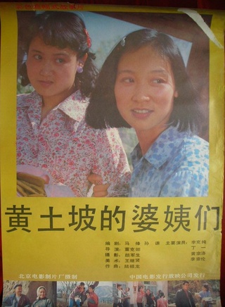 李克純 李克純
