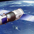 宇宙飛船(歐洲太空局宇宙飛船) 宇宙飛船(歐洲太空局宇宙飛船)