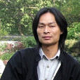 李劍(畫家) 李劍(畫家)