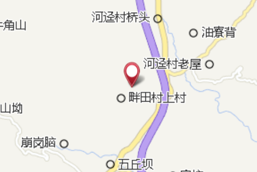 際里坑 際里坑