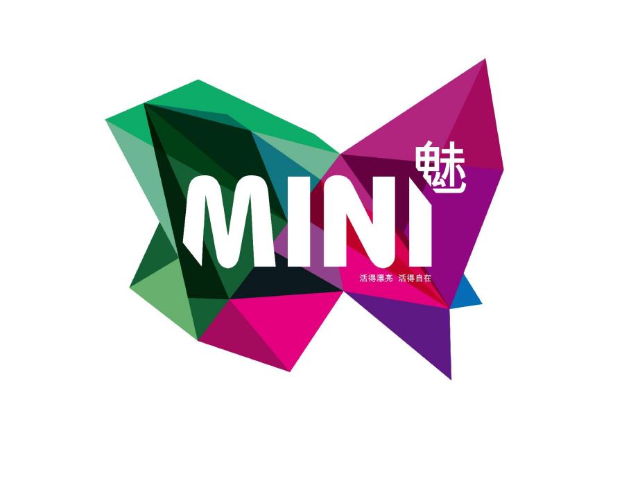 愛瑪MINI家族 愛瑪MINI家族