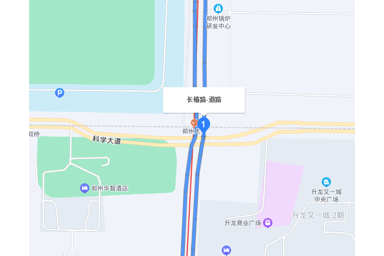 長椿路 長椿路