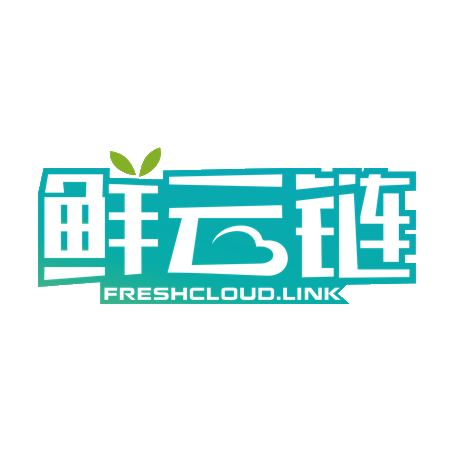 鮮雲鏈 鮮雲鏈