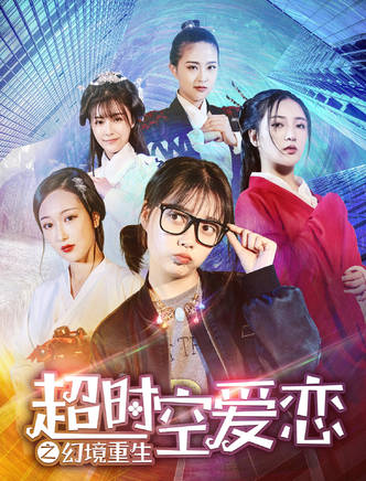 許伊寧