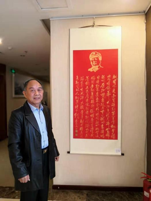 葉發國 葉發國