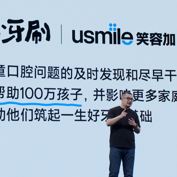 一支小牙刷 一支小牙刷