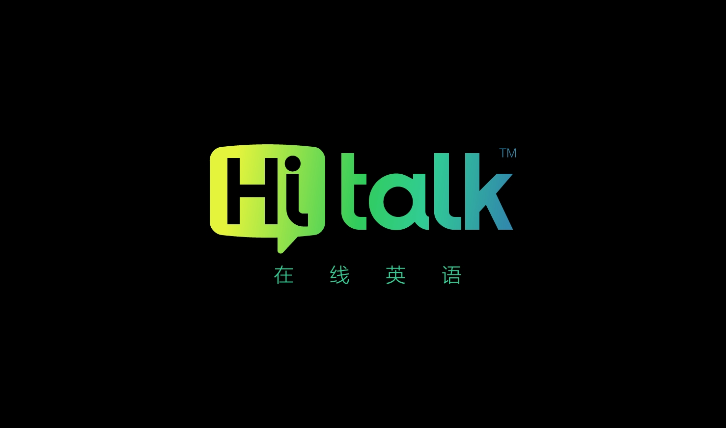 Hitalk(英語口語品牌)