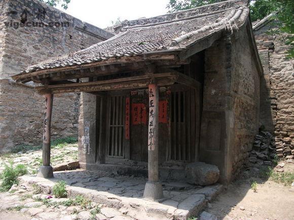 砍盆箐村 砍盆箐村