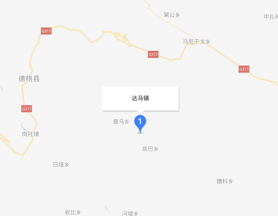 達馬鎮(達馬鄉)
