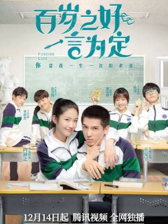 韓姝妹 韓姝妹