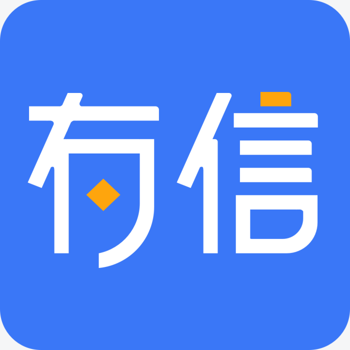 有信錢包 有信錢包