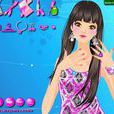 花樣女孩(裝扮小遊戲) 花樣女孩(裝扮小遊戲)