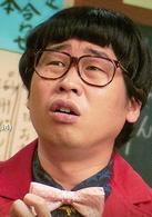 愛的成人式
