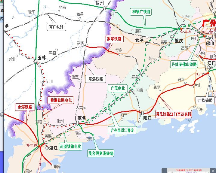桂湛高速鐵路 桂湛高速鐵路