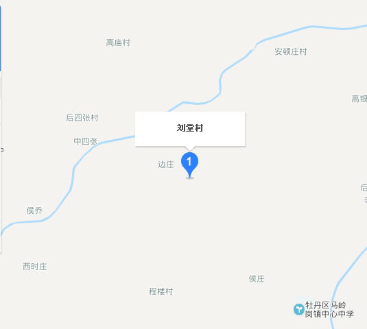 劉堂村(千年古鎮馬嶺崗劉堂村) 劉堂村(千年古鎮馬嶺崗劉堂村)