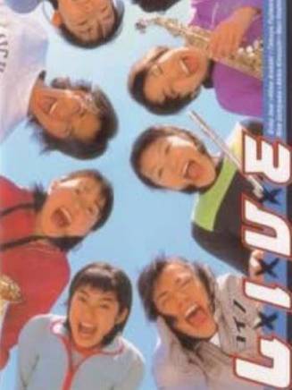 柴崎幸