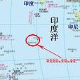 查戈斯群島