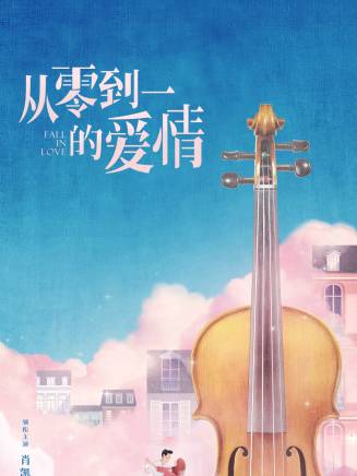 任思齊 任思齊