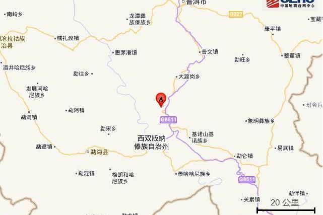 6·17景洪地震 6·17景洪地震
