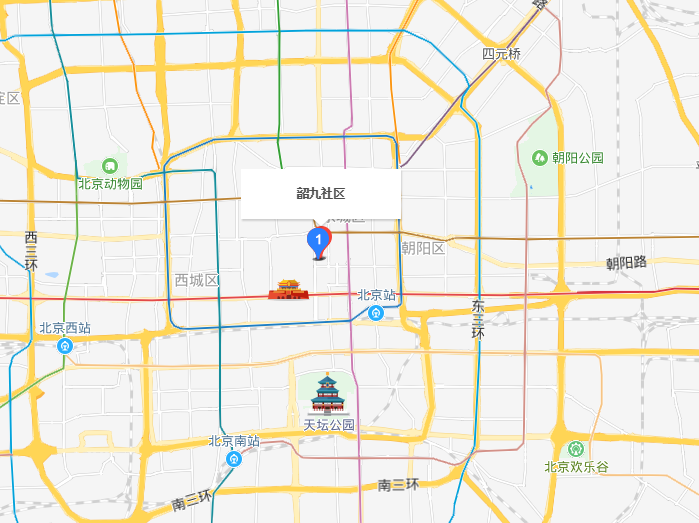 韶九社區 韶九社區