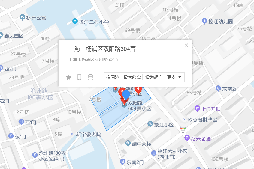 雙陽路604弄 雙陽路604弄