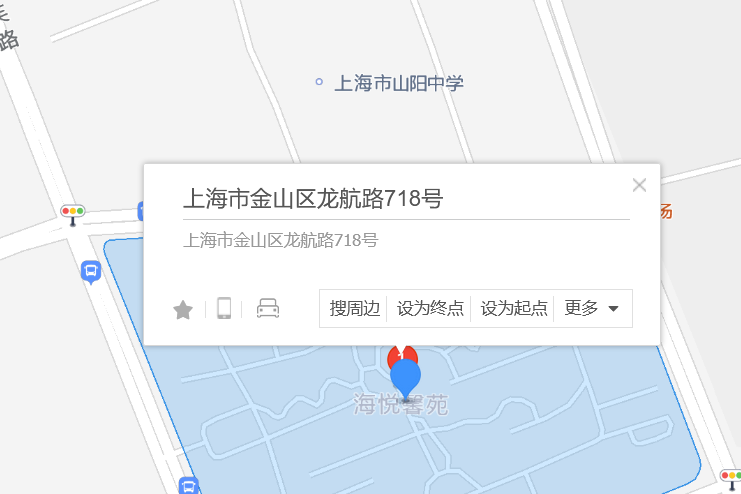 龍航路718弄 龍航路718弄