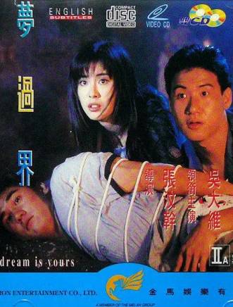 樓南光 樓南光