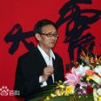 李大震 李大震