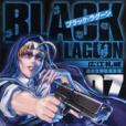 黑礁 Vol. 7 黑礁 Vol. 7