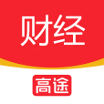 高途財經 高途財經