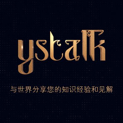 Ystalk論壇 Ystalk論壇