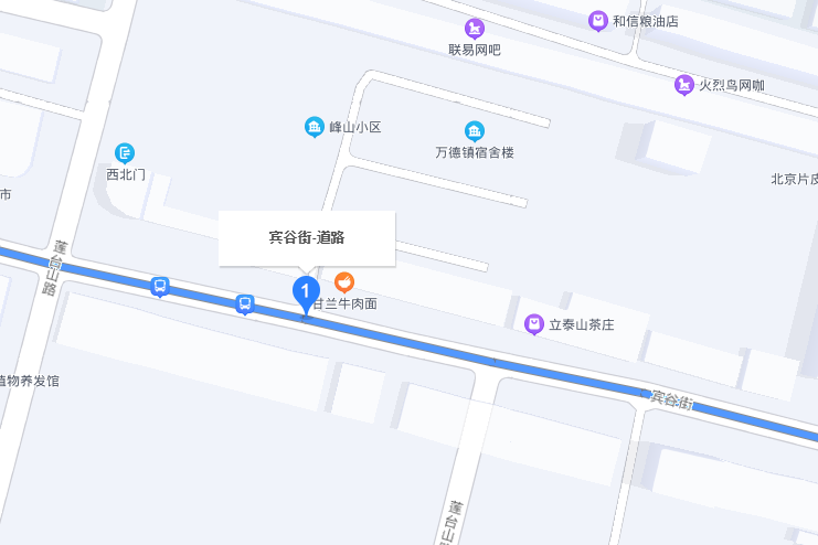 賓谷街(中國山東省濟南市境內道路) 賓谷街(中國山東省濟南市境內道路)