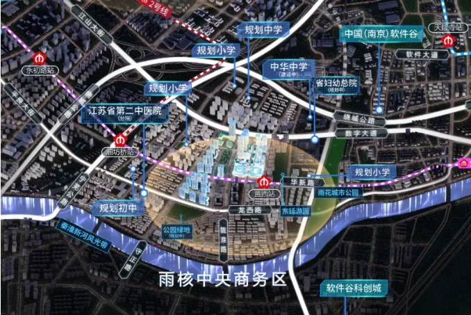 雨核 雨核
