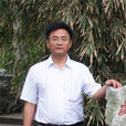 葉揚兵 葉揚兵